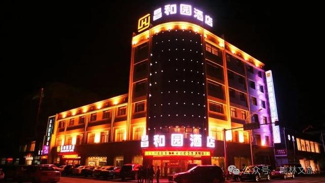 暑假来清爽榆林，这份宝藏酒店、民宿攻略已备好，快来查收~
