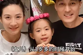 陶昕然10年婚姻结束，自曝一直以来都是AA制，生娃后为钱崩溃大哭图片