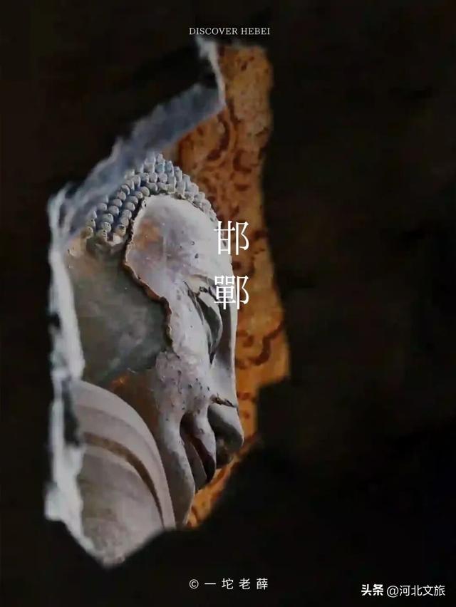 这么近，那么美，河北文旅到底有什么？