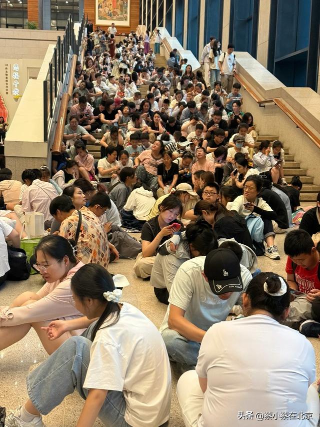 2025年7月23日，北京国家博物馆发生的排队真实场景，大家看看吧