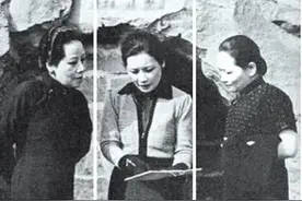 抄书第26天：宋氏三姐妹分别活到84、88、106，居然都那么长寿图片