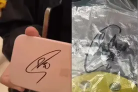 确认退役巡演！詹姆斯却突然取消中国行图片