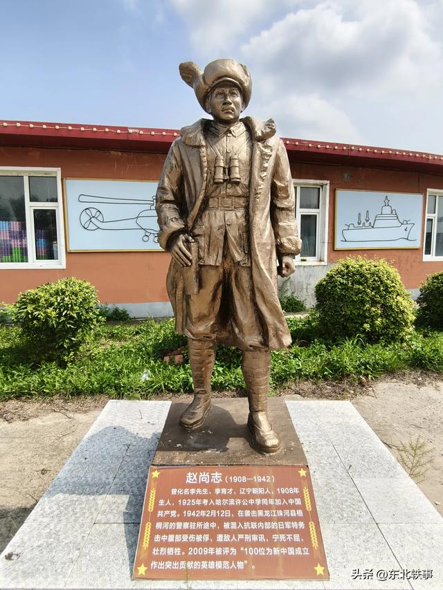 农安：辽金时代文化园(组图)