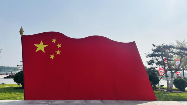 假期必玩！淄博一网红打卡地发布活动预告！