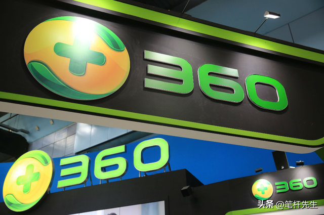 北大360TinyR1-32B火了！小模型碾压大模型还超安全