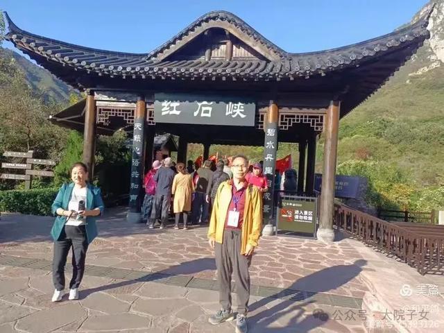 和平鸽 |【江城采风】“河南之行” 军校战友同学联谊伴行记(六)