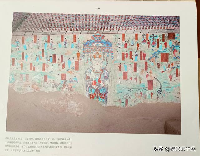 9月15日河西走廊之旅第四站:敦煌 莫高窟的“坑”我替你踩了