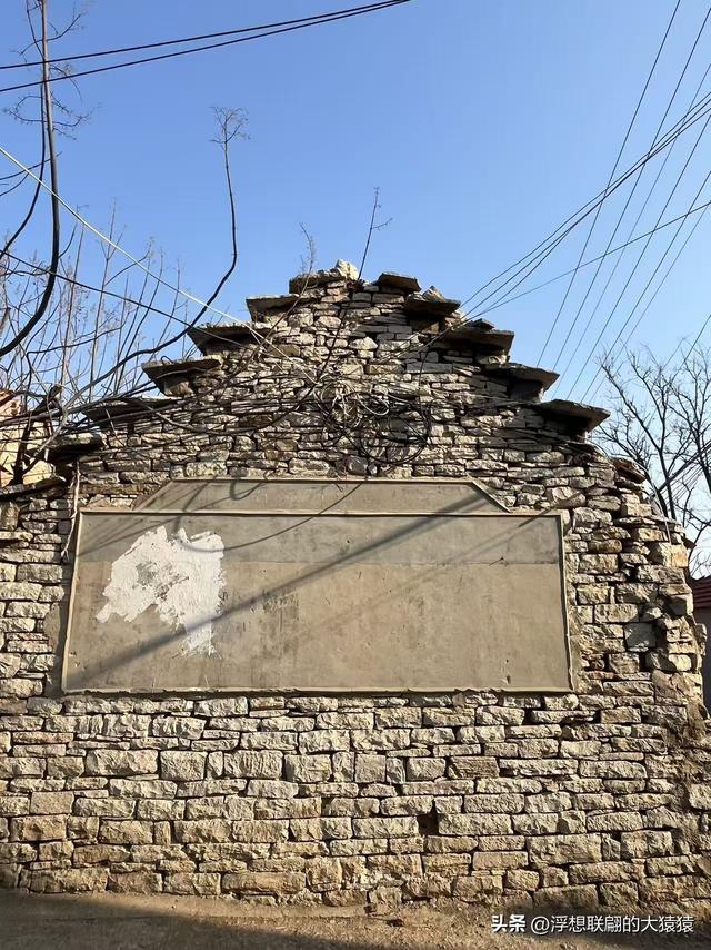 接上上篇的沂源乡村一日游之：张家石沟村