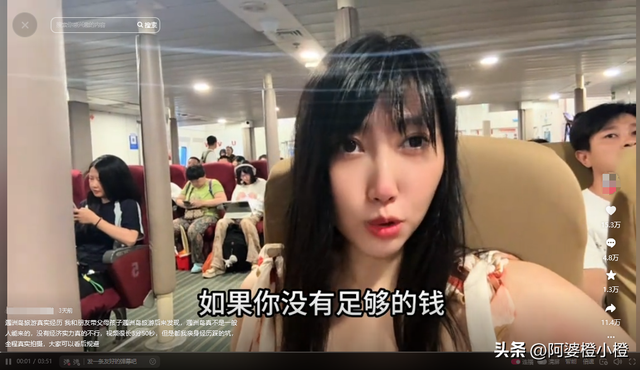 博主吐槽涠洲岛乱收费，除了呼吸都要钱，岛上民宿老板炸锅了