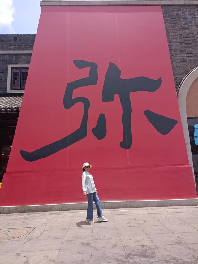 滇游行纪之一:自然风的弥勒