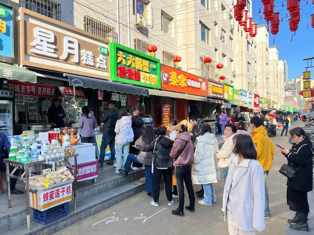 呼和浩特有条“百年美食街”,各种美食太多,游客来了就不想走?