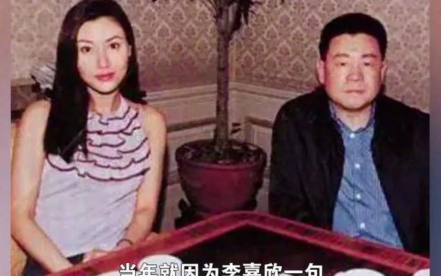 2025港姐冠军博士在读