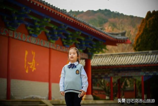 省教育卫视及省台少儿频道携16位少年打卡赤山，解锁文化新表达！