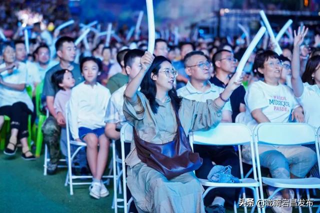 畅游宕昌•乐享康养丨 宕昌县首届娥嫚音乐季盛大开启，奏响文旅融合新乐章