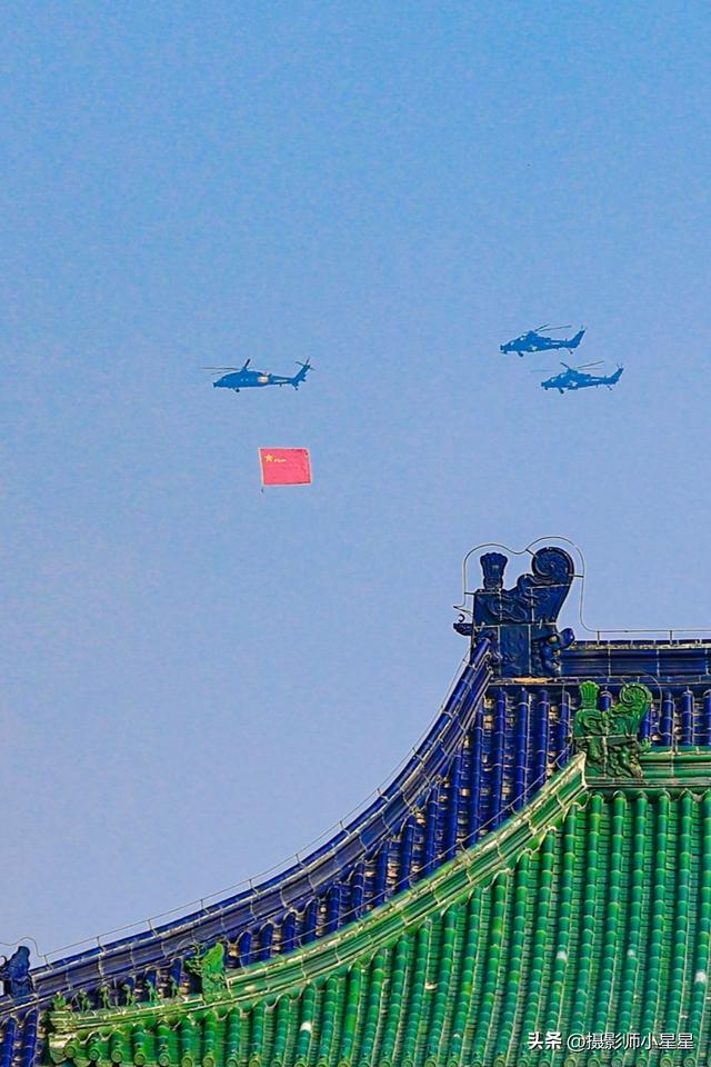 摄影师小星星：我的九三阅兵照片登上《北京晚报》与央广军事