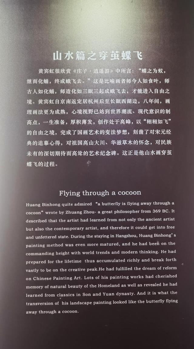 游安徽屯溪老街和徽州古城