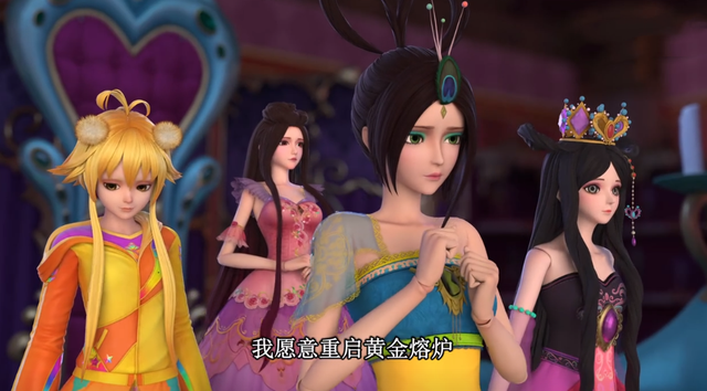 叶罗丽：孔雀为什么姓“蓝”？她是能成为女王的存在，强于曼多拉