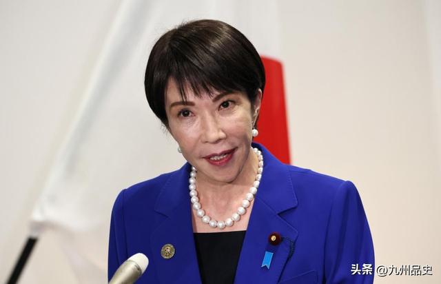 高市早苗又生毒计	，日本决议在联大高票通过，要求中国自废武功