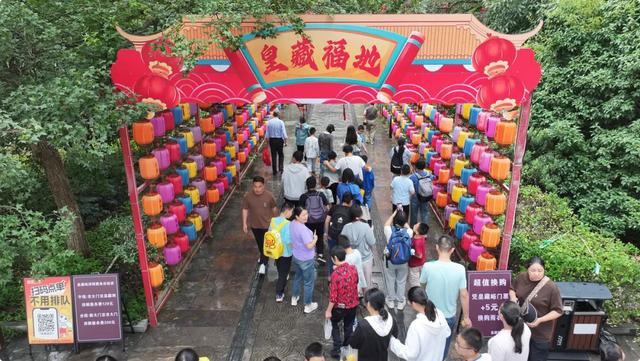 【网络中国节·中秋】人气十足！皇藏峪好热闹！