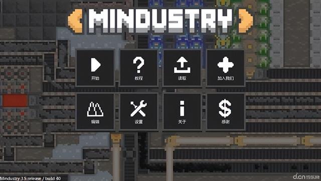 10款手机也能玩的塔防游戏神作！上班摸鱼装机必备