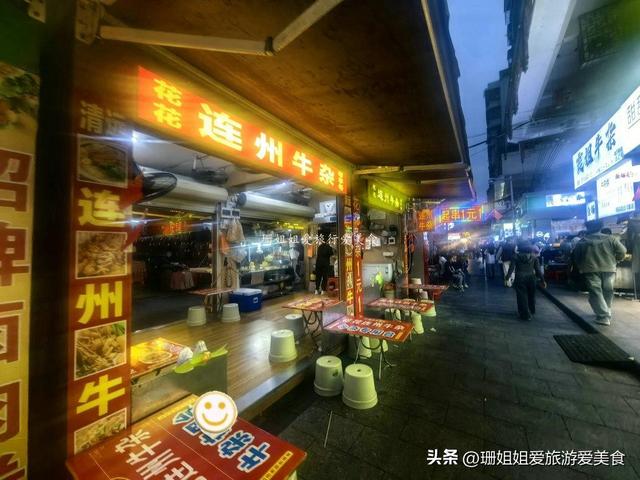 营收2000万！清远350米的老街，1元1串牛杂，烟火气中藏流量密码