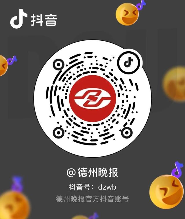 运承原真·文栖安德｜共赴“九达天衢”的德州运河之约