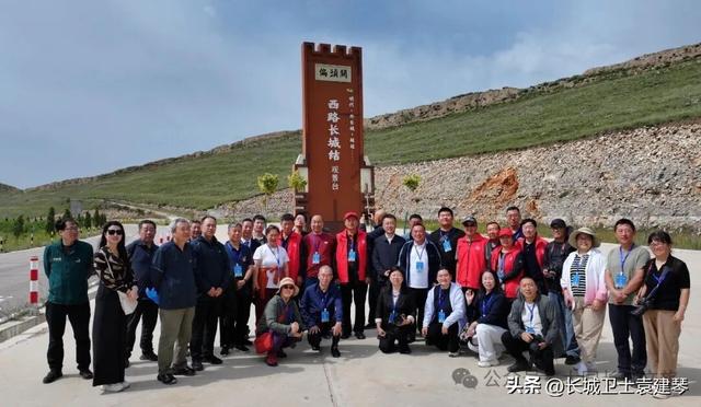 相会偏关，说长城、话黄河