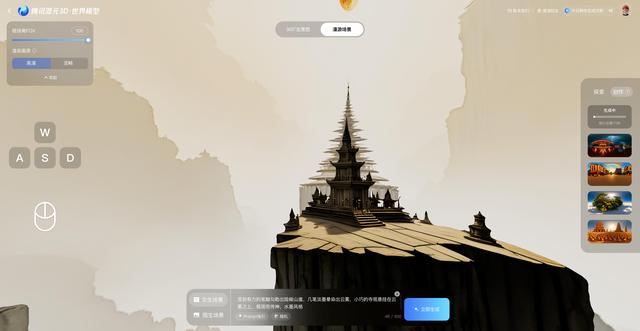 单GPU生成3D世界，打破枷锁，李飞飞团队RTFM颠覆AI虚拟交互赛道