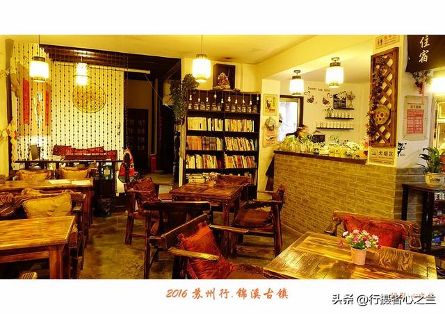 江南古镇行游影记（34）—锦溪古镇（一）