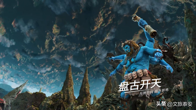 母亲节+护士节，泰山石敢当景区三天免票！