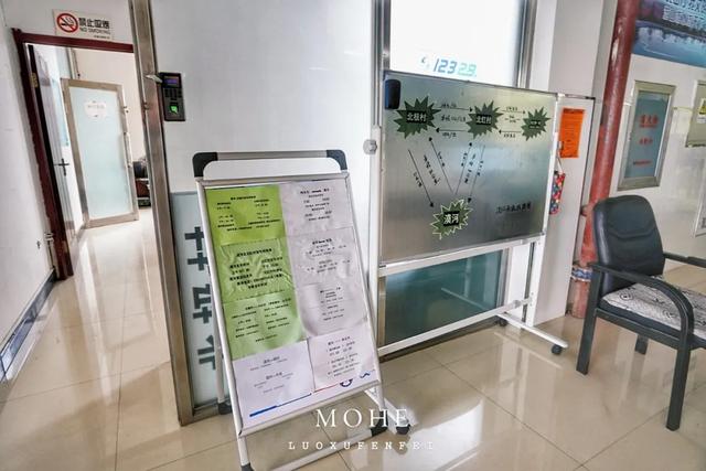 你找着北了吗?在边境线上的漠河北极村,开启一段寻北之旅!