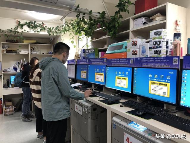 从一元到几分，曾经的“天价打印”，是如何实现“平价自由”的？