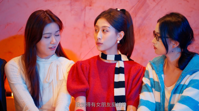 《捞女游戏》不值得