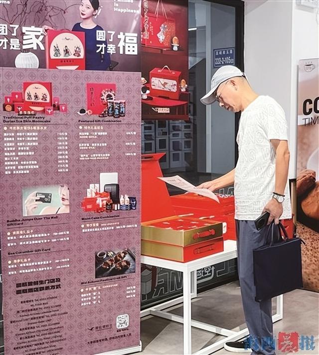 厦门中秋旅游嘉年华启动，九项系列活动带您乐游厦门