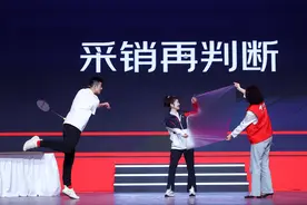 奥运冠军亮相京东618发布会，京东采销邀请谌龙杀球“质检”车膜质量图片