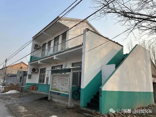 冠县乡韵·清水镇后井寨村