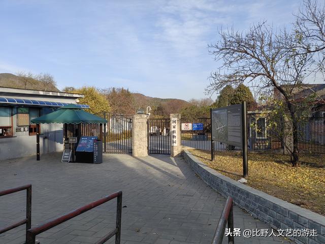 北京：焦糖色的秋日正当时，还有美味素食+直达专列，走啦！