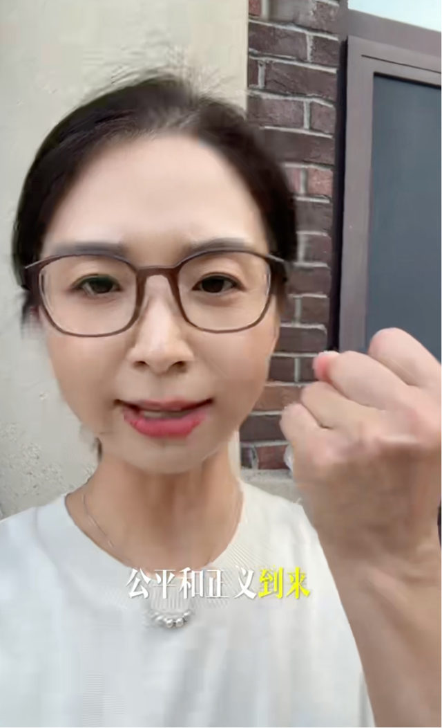 女高管被性侵追偿案未当庭宣判，当事人回应：准备了200多页证据，法院要求一周内双方提交质证意见