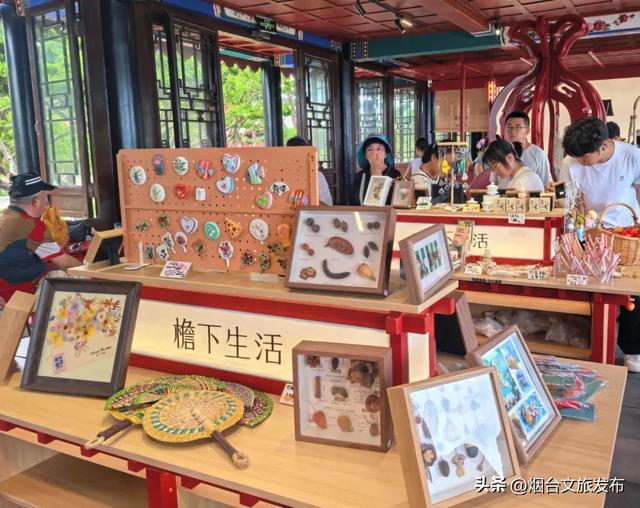 【乐游烟台】到“檐下生活”，偷得山海半日闲