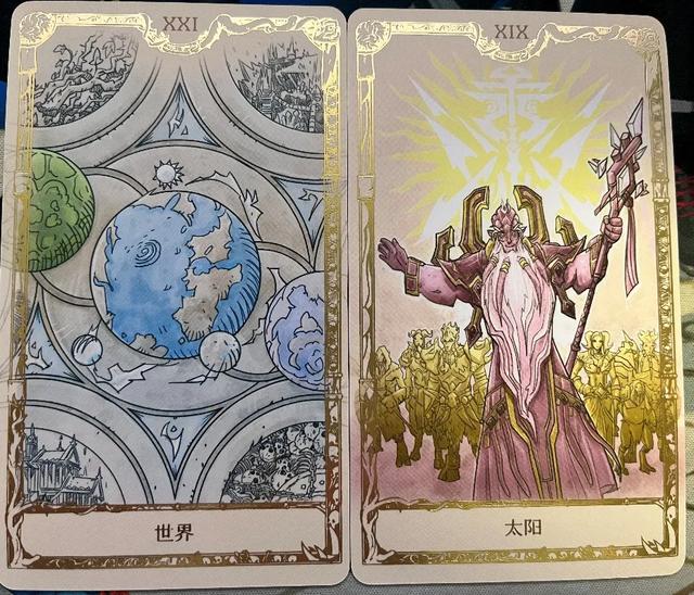 用这套塔罗占卜后,我在魔兽里开出了毕业装备