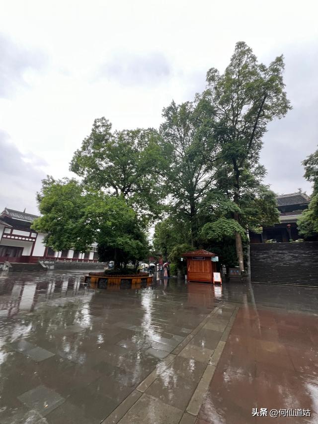 都江堰离椎公园