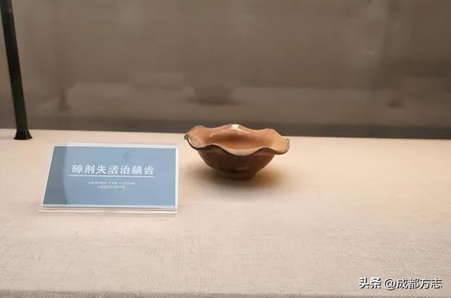中国首个！这“四大发明”就藏在→