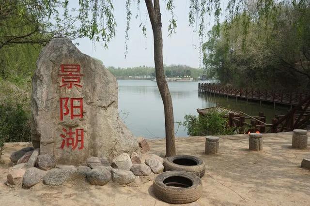 穿越百年时光，到阳谷景阳冈做一回“武松”