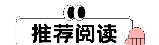 卷了一周的北京白领，周末扎进天津县城