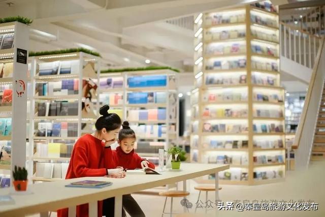 秦皇岛北戴河新区：旅游向好文艺向新 书店集群推进休闲度假产业