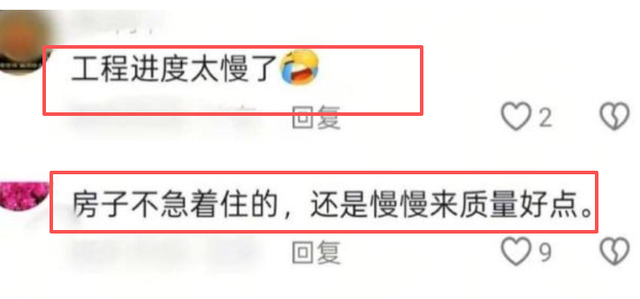 身材发胖风波仅1月，全红婵家别墅高度被邻居反超，入住遥遥无期
