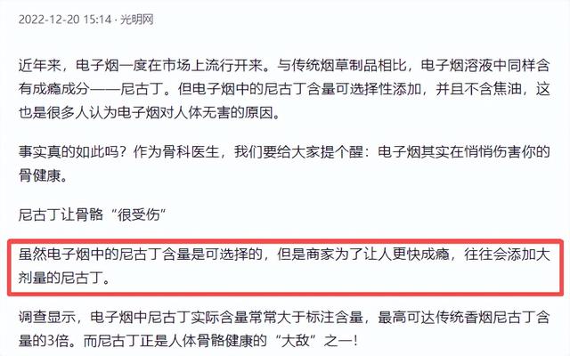 这5种香烟已被列入“黑名单”，吸烟的人请注意，最好别抽！