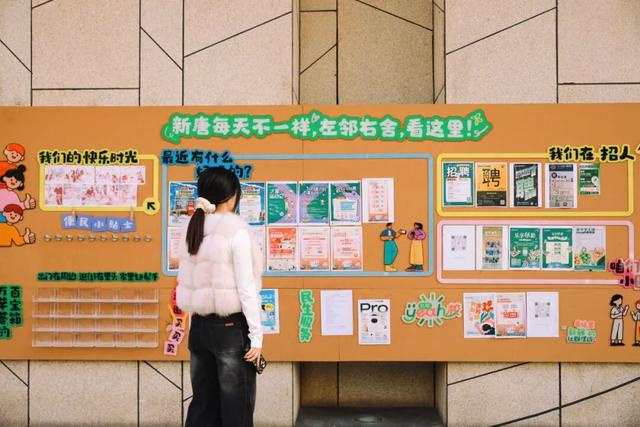 来汉口 逛江汉 | 爆改10年老商场，社区商业2.0来了