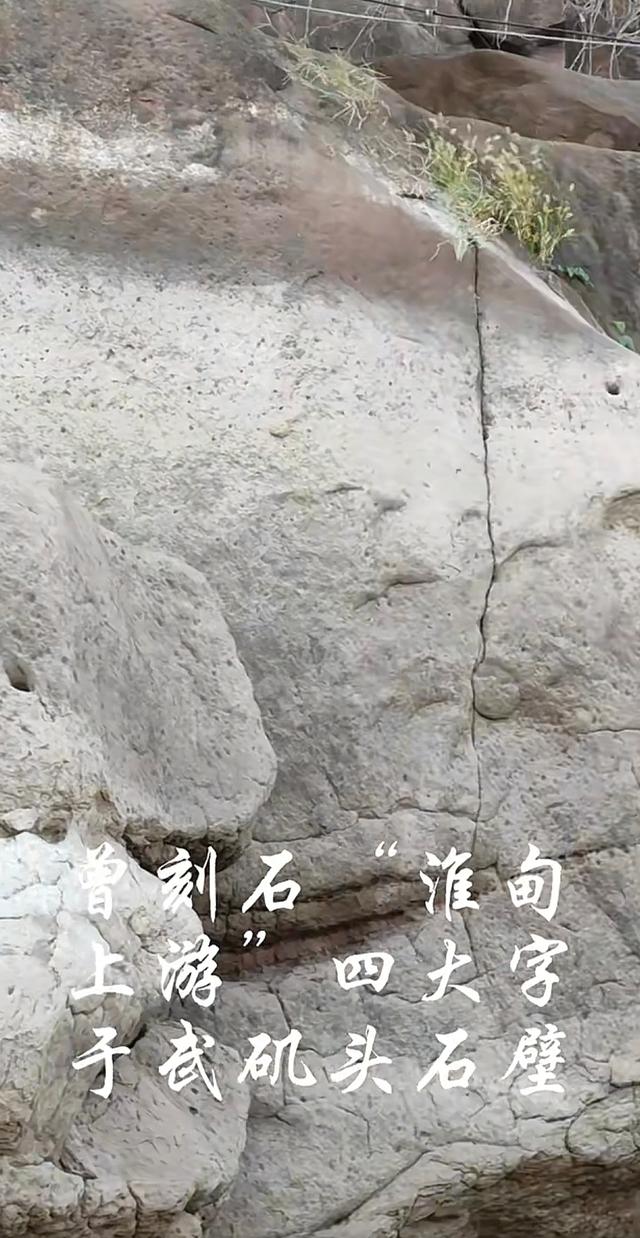 武汉的浦东新区--阳逻历史由来和发展历程探轶 人文新洲