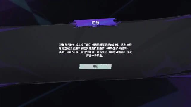 Intel质保一来回需要多久啊？锐龙9700X大战暂时没缩缸的14700KF